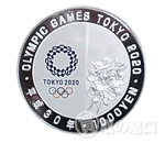 東京2020オリンピック競技大会記念（1次）(水泳） 千円銀貨幣プルーフ貨幣セット