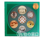 テクノメダルシリーズ３　プルーフ貨幣セット　2005年　平成17年銘