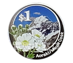2007年ニュージーランド1ドルプルーフ銀貨幣「アオラキ/マウント・クック」